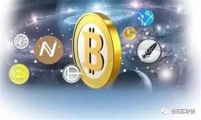 TRX钱包手机app下载