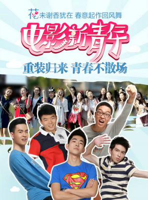 TRX钱包苹果app