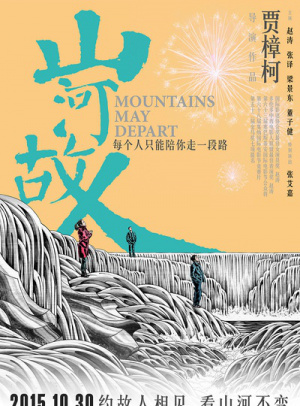 怎样找回比特币钱包密码