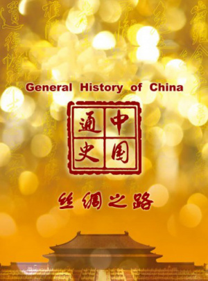 比特币钱包发展史简介视频