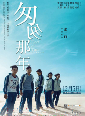 USDT交易流程