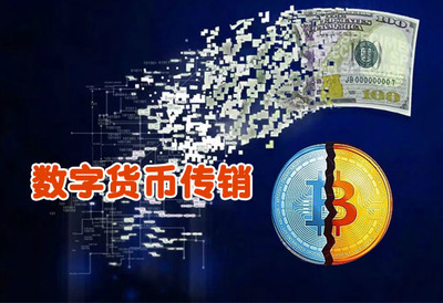 麦子钱包app下载