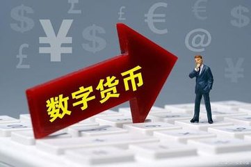 tp钱包购买usdt教程